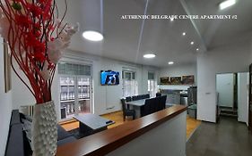 Authentic Belgrade Centre Apartments For Large Groups, Republic Square - Up To 47 People In 5 Apartments